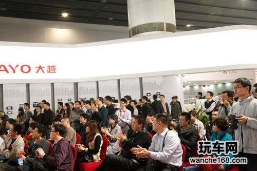 华阳导航2013新品发布会圆满召开