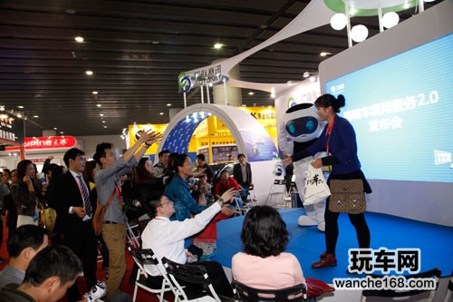 广联赛讯嘀嘀车联网服务系统2.0版本发布会