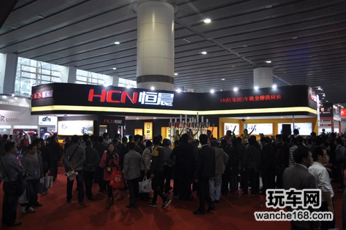 恒晨2013AAITF九州展传递正能量