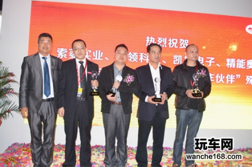 翼卡车联网和多家企业达成战略合作
