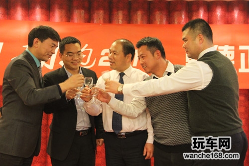 戴德正基年会展露出蓬勃发展势头