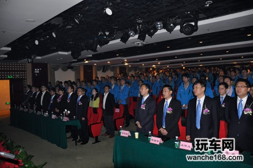 2013好帮手营销和经销商年会召开