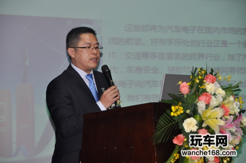 2013好帮手营销和经销商年会召开