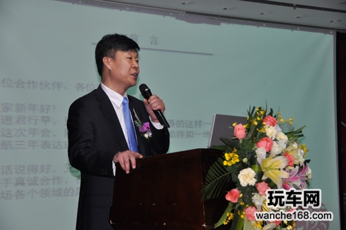 2013好帮手营销和经销商年会召开