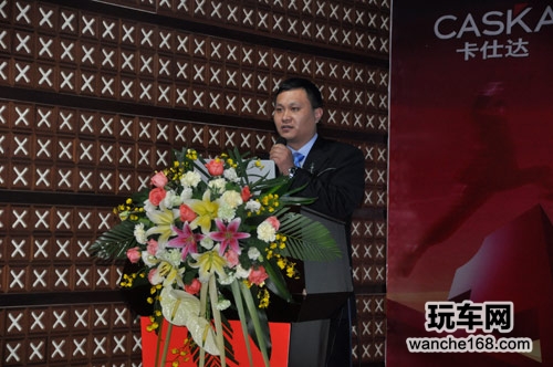 2013好帮手营销和经销商年会召开