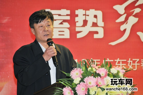 2013好帮手营销和经销商年会召开