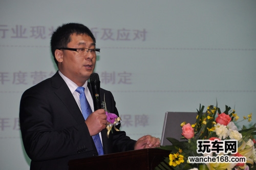 2013好帮手营销和经销商年会召开