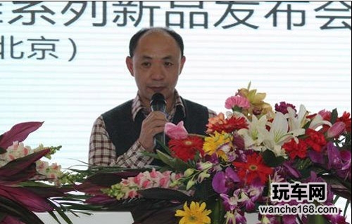华阳携新品亮相2013北京汽车用品展