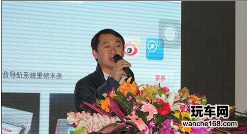 华阳携新品亮相2013北京汽车用品展