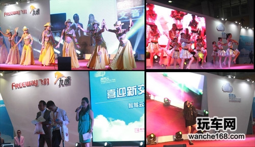 金马影帝推波助澜天缘智驾云2.0发布会