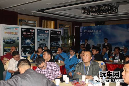 丰诺隆重召开汽车安全辅驾新品发布会