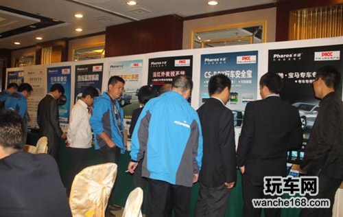 丰诺隆重召开汽车安全辅驾新品发布会
