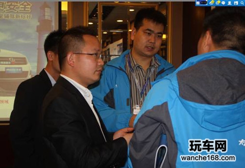 丰诺隆重召开汽车安全辅驾新品发布会