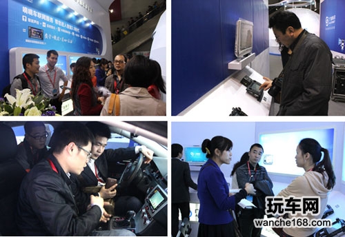 广联赛讯发布嘀嘀2.0 广州展喜获丰收