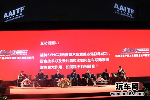 广联赛讯发布嘀嘀2.0 广州展喜获丰收