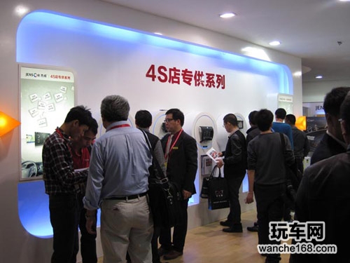 杰成携旗下全系产品强势出击广州展