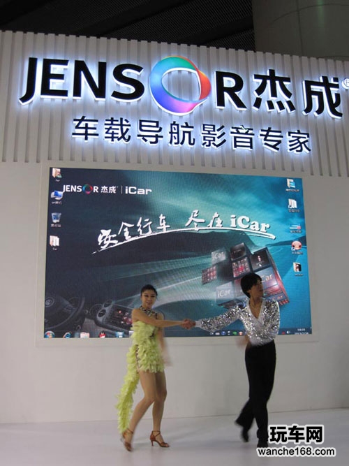 杰成携旗下全系产品强势出击广州展