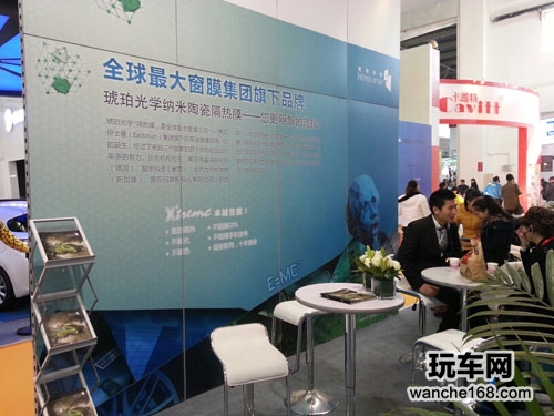 琥珀光学震撼亮相2013年北京用品展