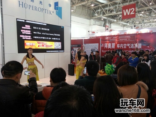 琥珀光学震撼亮相2013年北京用品展
