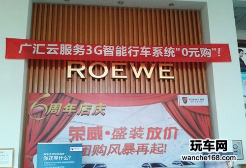 广联赛讯的中国移动模式 用户覆盖为王