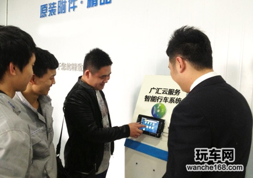 广联赛讯的中国移动模式 用户覆盖为王