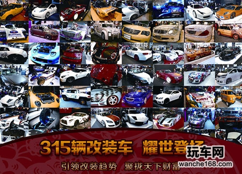 2013第八届苏州媒体通气会今日在苏举行