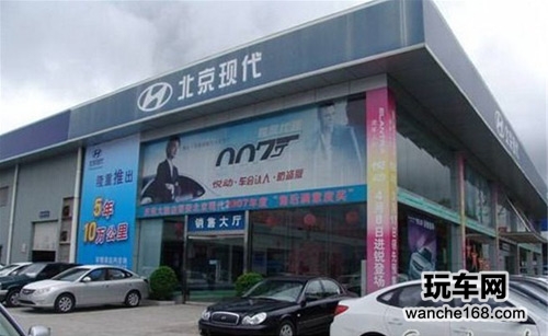 大胜汽车集团总经理土安运访问天缘