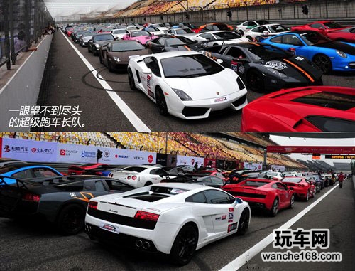 2012 Super Show中国极速赛道体验