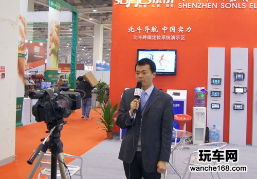 兴嘉林北斗终端成苏州展瞩目焦点