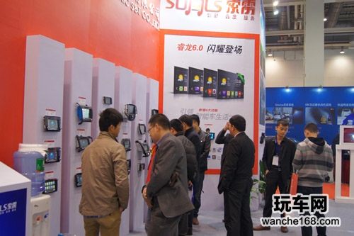 兴嘉林北斗终端成苏州展瞩目焦点