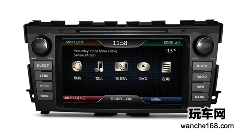 2013年路畅科技新产品陆续面世