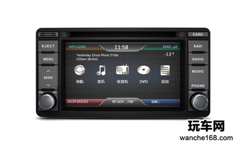 2013年路畅科技新产品陆续面世