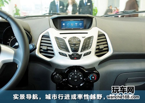 路畅翼博专用车载导航与新车同步上市