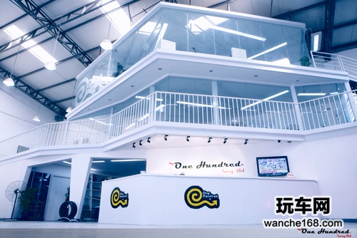 北京亿佰欧汽车改装俱乐部 专业改装