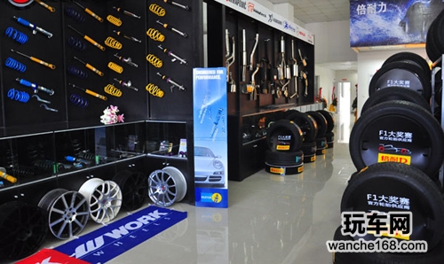 节节高升 苏州爱速AISU改装