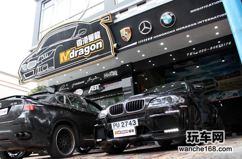 香港曼龙国际 豪华汽车性能升级
