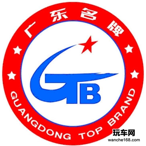 改SUV就是锐博 车外饰行业领导者品牌