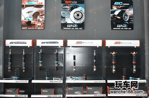 沈阳极速漂移改装全新形象店盛大开业