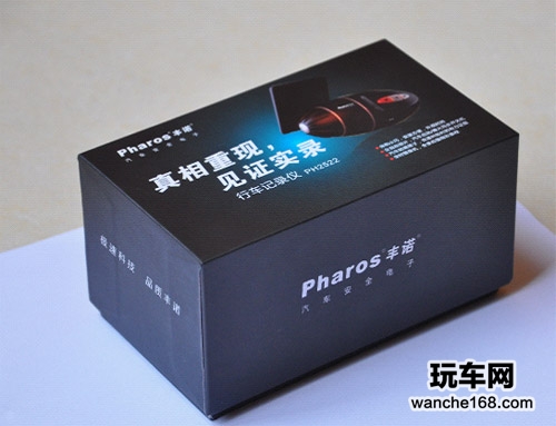 车主对2012丰诺行车录像仪的心得体会