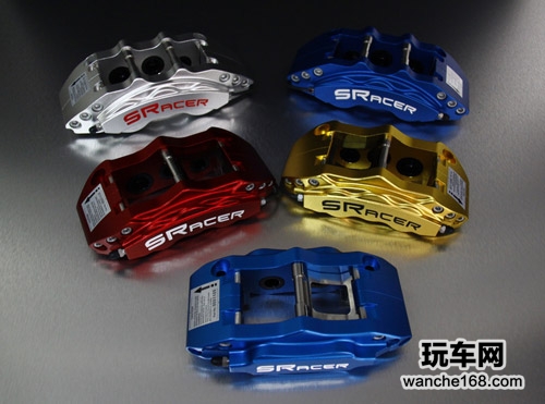 多种选择 台湾SRacer高性能刹车