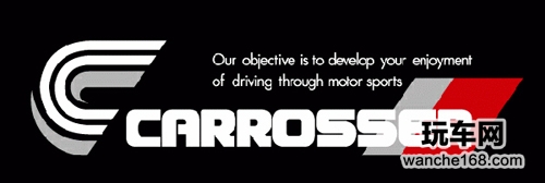 CUSCO 改装业界广泛认同的品牌