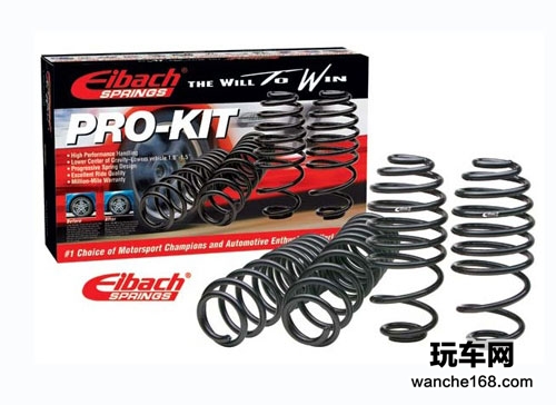 BC Racing避震 高品质高性能产品