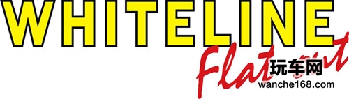 Whiteline 专精于底盘强化件开发