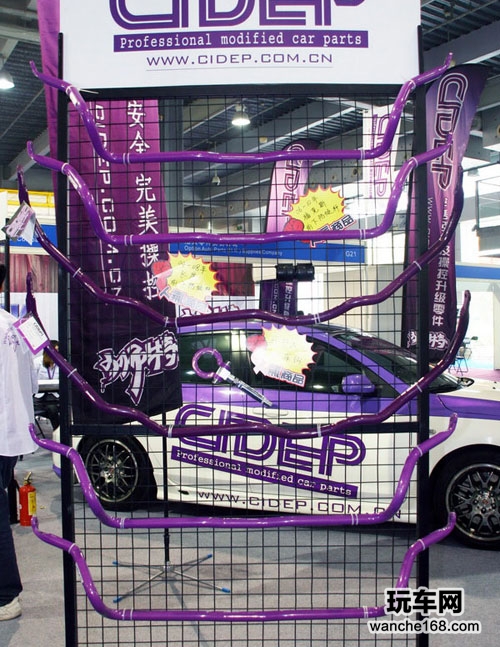 国内知名品牌 CIDEP成汽车升级首选