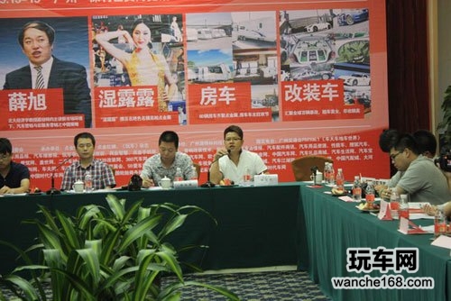 澳锝林携手点金国际 产品专做国内4S店