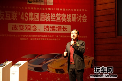 行云智驾 车友互联4.0版本盛大发布