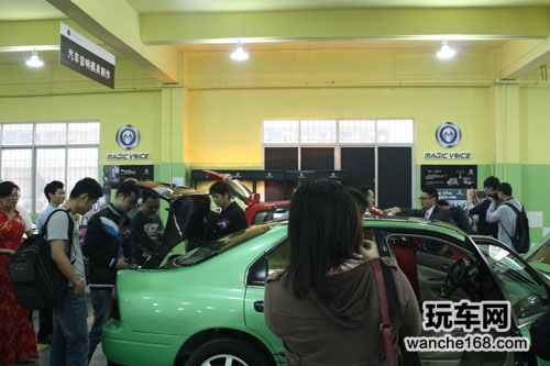 魔音高端汽车音响改装培训基地成立