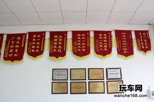 魔音高端汽车音响改装培训基地成立