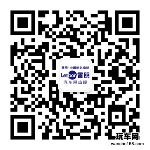 优美曲线 奔驰cls63贴雷朋隔热膜