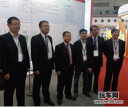 智驾云出击首届中国电子信息博览会